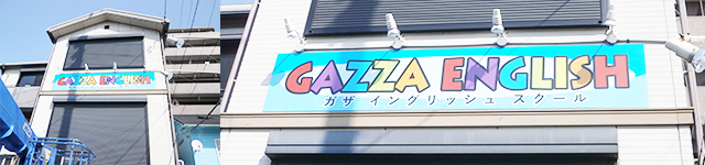 看板の施工事例１